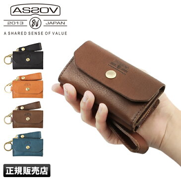 【楽天カード19倍｜5/1限定】アッソブ キーケース メンズ スマートキー 小銭入れ付き 本革 AS2OV OILED SHRINK LEATHER 101404