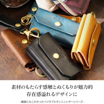 【楽天カード19倍｜5/1限定】アッソブ キーケース メンズ スマートキー 小銭入れ付き 本革 AS2OV OILED SHRINK LEATHER 101404