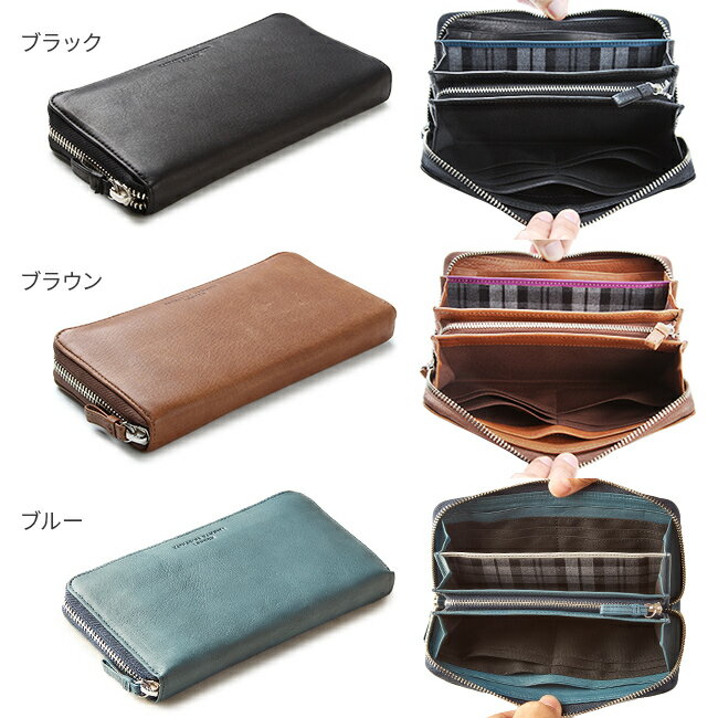 【5H限定豪華プレゼント 5/17 19時～】特典付き キャサリンハムネット 財布 長財布...