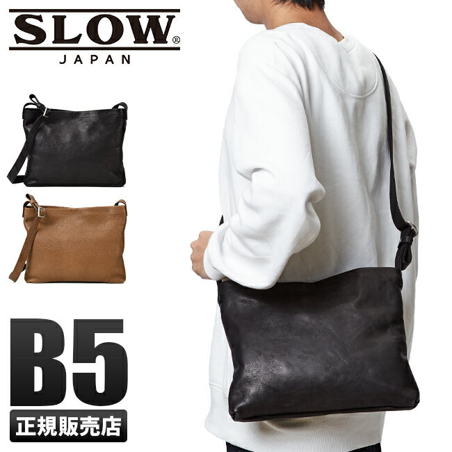 SLOW バッグ メンズ 【5H限定豪華プレゼント｜5/22 19時～】特典付き｜SLOW スロウ バッグ ショルダーバッグ サコッシュ メンズ レディース レザー 本革 斜めがけ フィノ fino 49s165h