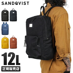 【5H限定豪華プレゼント｜6/26 19時〜】特典付き｜サンドクヴィスト SANDQVIST リュック メンズ レディース kim / ground ノートPC リュックサック デイパック ブランド サンドクビスト アウトレット