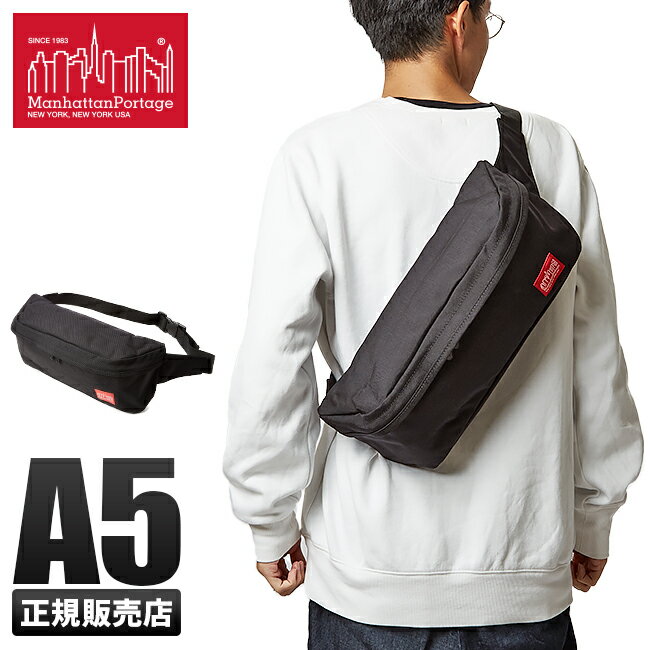 yő26{zTtb}nb^|[e[W {fBobO EGXgobO EGXg|[` Y fB[X uh iC 傫 e ^ y y  Manhattan Portage mp1106 cpn10