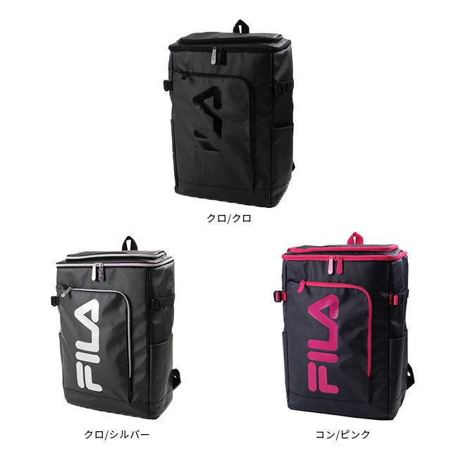 【5H限定豪華プレゼント｜8/30 19時〜】特典付き｜2022年 継続品｜ FILA フィラ リュック 30L スクエア ボックス型 通学 男子 女子 高校生 中学生 大容量 防水 韓国 メンズ レディース スポーツブランド 7577