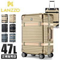 【最大7倍｜開催中】ランツォ スーツケース LANZZO VIKING 47L Mサイズ バイキング アルミフレーム アルミボディ 革ベルト