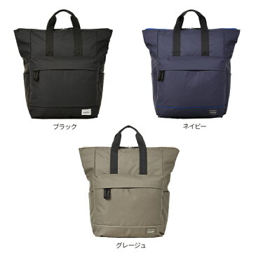 【5H限定プレゼント!8/29 19時〜】吉田カバン ポーター ポーターガール ムース リュック レディース PORTER GIRL 751-18176