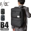 エフシーイー（F/CE.） バッグ メンズ 【5H限定豪華プレゼント｜5/4 19時～】特典付き｜エフシーイー リュック ビジネスリュック メンズ 通勤 大容量 A4 B4 F/CE. fce f1901au0015 cpn20【在庫限り】