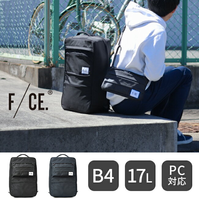 楽天市場】エフシーイー キャリーの通販