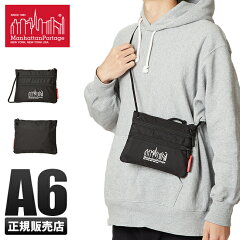 https://thumbnail.image.rakuten.co.jp/@0_mall/selection/cabinet/item07/mp-tzp-s_1.jpg