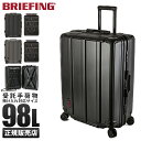 特典付き｜ブリーフィング スーツケース Lサイズ 大型 大容量 98L BRIEFING H-98HD BRA191C05 キャリーケース キャリーバッグ