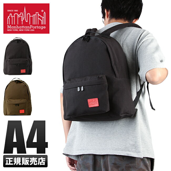 yő26{zTtb}nb^|[e[W bN obNpbN obO Y fB[X uh Manhattan Portage mp1210jrwxn cpn10