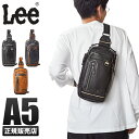 【5H限定豪華プレゼント｜4/30 19時～】特典付き｜Lee ボディバッグ ワンショルダーバッグ ショルダーバッグ メンズ レディース ブランド 斜めがけバッグ 斜め掛けバッグ かっこいい リー 320-3100