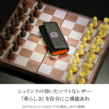 【楽天カード19倍｜5/1限定】カステルバジャック マルセル キーケース 本革 型押しレザー 化粧箱 CASTELBAJAC cb-61612