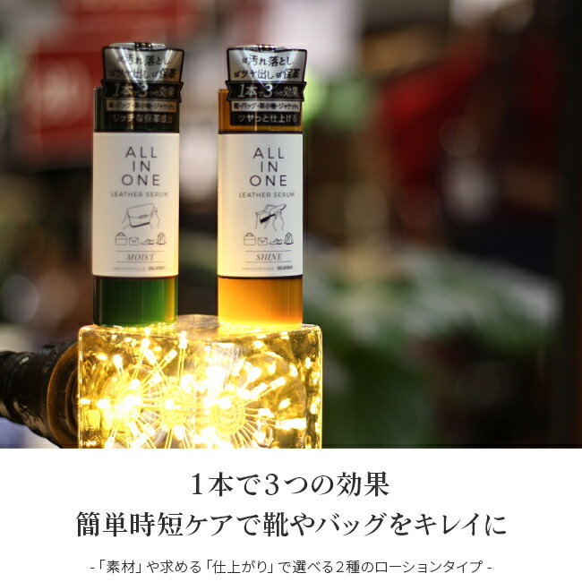 【最大33倍 4/19限定】コロンブス オール...の紹介画像2