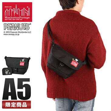 【楽天カード28倍｜4/30限定】【在庫限り】マンハッタンポーテージ スヌーピー LTD メッセンジャーバッグ A5 Manhattan Portage×PEANUTS mp1603peanuts19