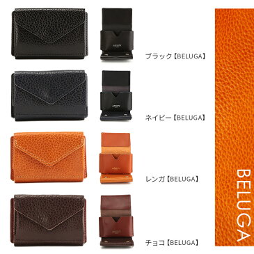 【楽天カード33倍(最大)|2/10限定】アジリティ ミニ財布 レディース メンズ ブランド かわいい 本革 ミニウォレット 三つ折り財布 コンパクト AGILITY 0518 ccpr