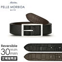 【5H限定豪華プレゼント|5/4 19時〜】ペッレモルビダ バルカ リバーシブル ベルト メンズ 30mm 本革 日本製 型押しレザー クロコ ビジネス ブラン...
