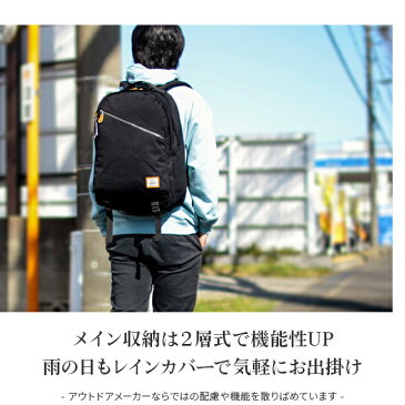 【最大23倍｜6/24まで】コールマン ジャーニー リュック 25L メンズ レディース 通学 高校生 男子 女子 女の子 coleman journey-25