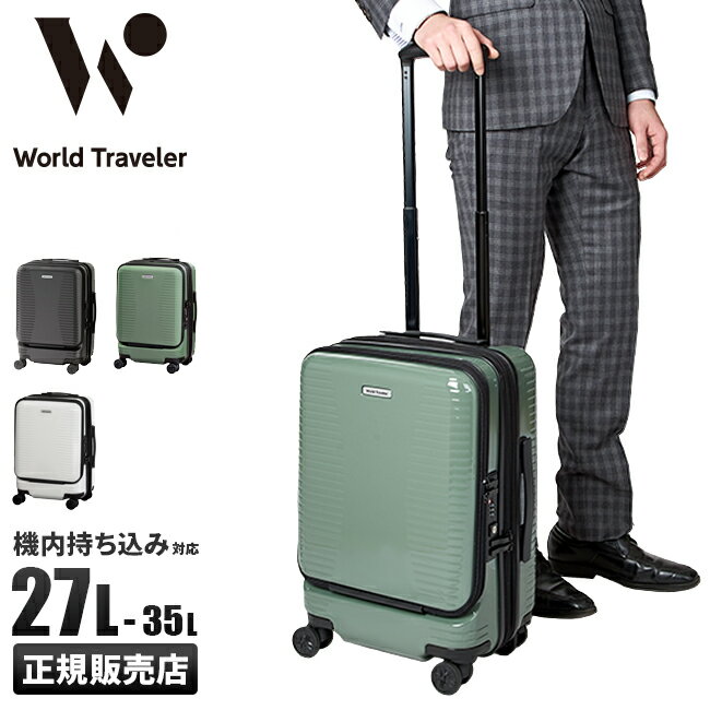 5Hڥץ쥼ȡ5/18 19ŵդå ɥȥ٥顼 ĥ  S SS 27L/35L եȥץ  ȥåѡդ ĥǽդ   ACE World Traveler 06701 ꡼ ꡼Хå