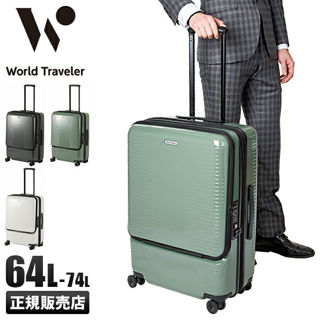 5Hڥץ쥼ȡ5/18 19ŵդå ĥ M 64L/74L եȥץ  ȥåѡդ ĥǽդ  ɥȥ٥顼 ACE World Traveler 06702 ꡼ ꡼Хå