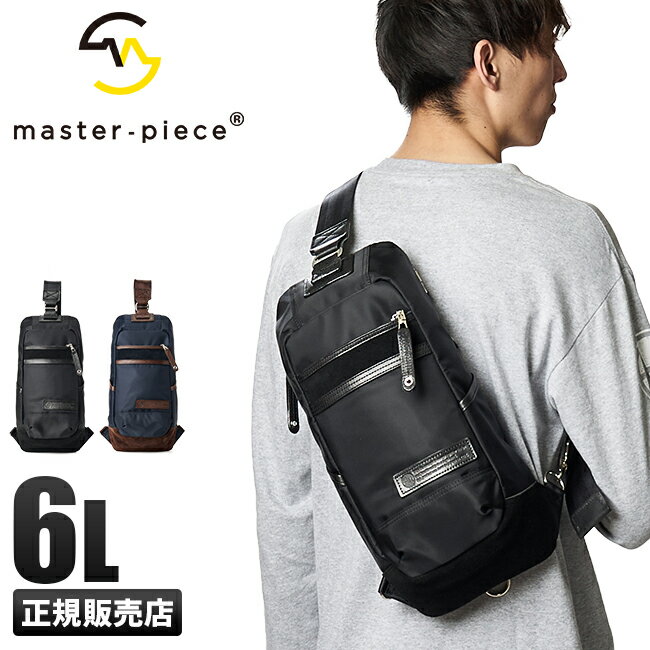 ں48ܡ5/15ŵդåޥԡ ܥǥХå 󥷥Хå  ֥ 奢    ķ  礭 Ф᤬ ǥ󥷥ƥ master-piece Density 01357ں߸˸¤