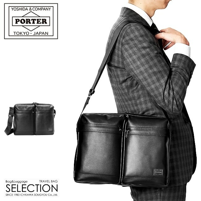 ポーター ガード ショルダーバッグ 033-05062 吉田カバン ビジネスバッグ メンズ ブランド 大きめ 大容量 本革 レザー A4 PORTER