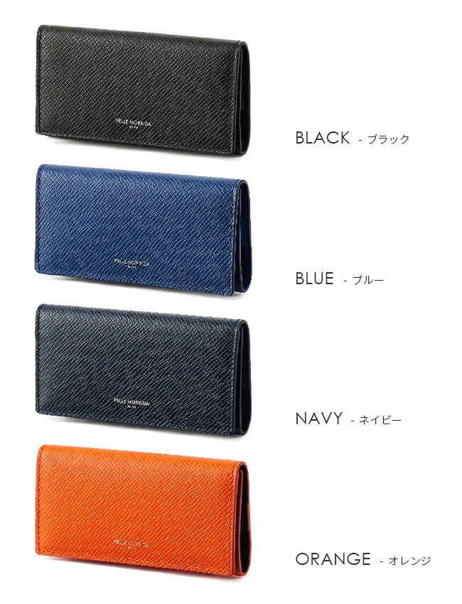 【追加最大+43倍 5/20限定】ペッレモルビ...の紹介画像2