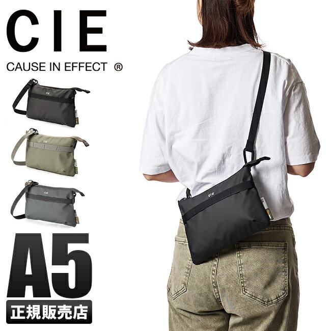 【最大49倍｜6/7限定】特典付き｜CIE サコッシュ ショルダーバッグ メンズ レディース ブランド シー ミニ 小さめ 小さい 斜めがけ 大人 軽量 防水 032052