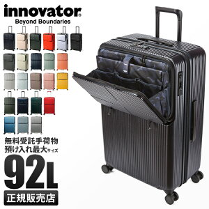 ں49ܡ4/252ǯݾڡŵդåΥ١ ĥ L 92L եȥץ  ȥåץץ 峫  緿  innovator INV90 ꡼ ꡼Хå