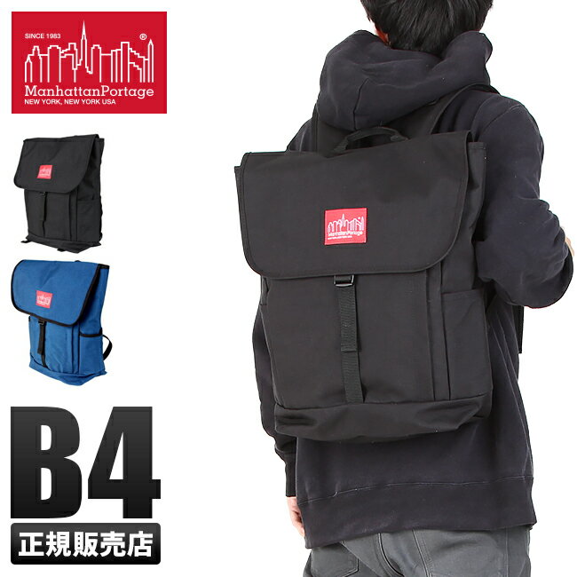 yő26{zTtb}nb^|[e[W bN obNpbN obO Y fB[X uh Manhattan Portage mp1220 cpn10