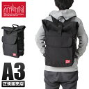 特典付き｜マンハッタンポーテージ リュック バックパック メンズ レディース ブランド ノートPC 大きめ 大容量 Manhattan Portage mp1236 cpn10