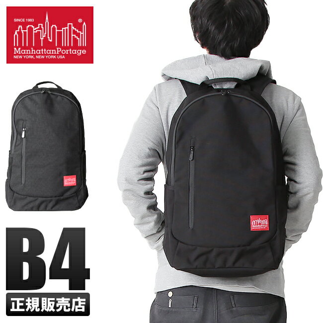 yő26{zTtb}nb^|[e[W bN obNpbN Y fB[X uh Manhattan Portage mp1270 cpn10