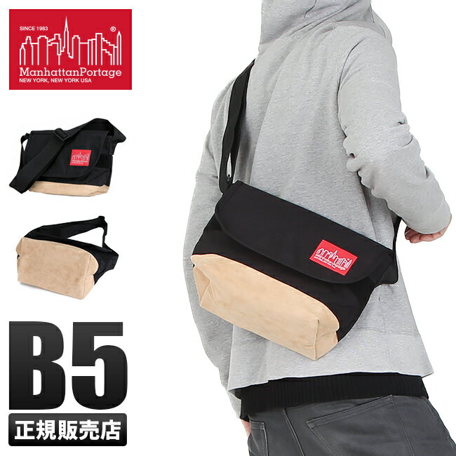 yő26{zTtb}nb^|[e[W V_[obO bZW[obO Y fB[X uh ΂߂ Manhattan Portage mp1605jrsd12 cpn10