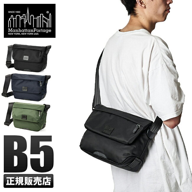 yő26{zTtb}nb^|[e[W ubN[x V_[obO bZW[obO Y fB[X uh }OlbgJ Manhattan Portage BLACK LABEL mp1616twlbl