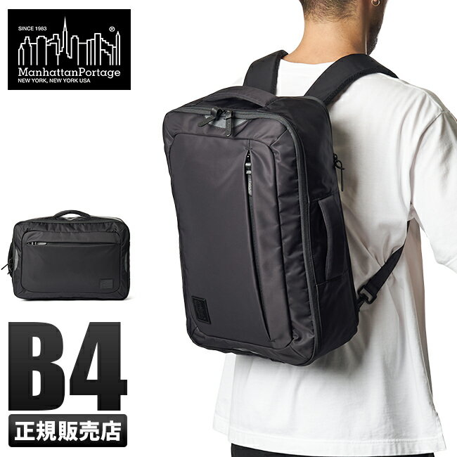 y5H荋؃v[gb5/11 19`zTtb}nb^|[e[W ubN[x rWlXobO bN Y fB[X uh A4 B4 3WAY 40 50 Manhattan Portage BLACK LABEL mp1485twlbl