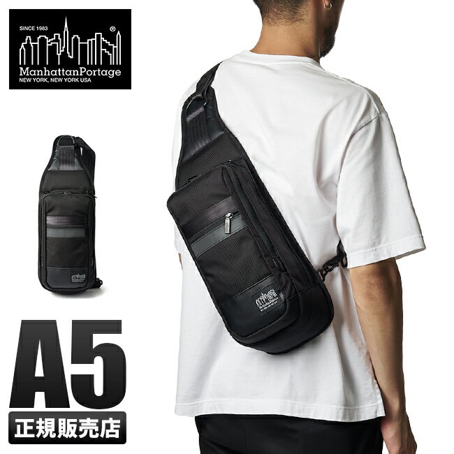 【最大26倍】特典付き｜マンハッタンポーテージ ブラックレーベル ボディバッグ メンズ レディース ブランド Manhattan Portage BLACK LABEL mp1921bl-bb