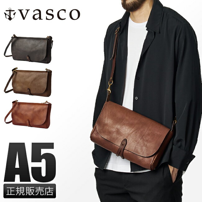 【5H限定豪華プレゼント｜5/18 19時～】特典付き｜vasco バッグ ショルダーバッグ メンズ レディース ブランド レザー 本革 日本製 斜めがけ 大人 男性 かっこいい おしゃれ ヴァスコ VS-240L