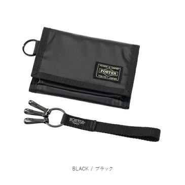 【楽天カード33倍(最大)|2/10限定】吉田カバン ポーター カプセル 財布 三つ折り財布 ミニ財布 ミニウォレット メンズ レディース ブランド コンパクト 小さめ PORTER 555-06439