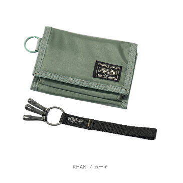 【楽天カード33倍(最大)|2/10限定】吉田カバン ポーター カプセル 財布 三つ折り財布 ミニ財布 ミニウォレット メンズ レディース ブランド コンパクト 小さめ PORTER 555-06439