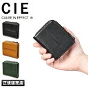 【最大55倍|7/25限定】CIE シー ミニマム 財布 二つ折り財布 L字ファスナー メンズ ブランド レザー 本革 小銭入れ 日本製 CIE 072050 crpr