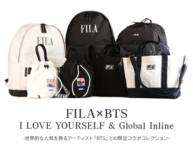 【6H限定豪華プレゼント！4/27 20:00〜】【在庫限り】【BTSコラボ】FILA フィラ トートバッグ ハンドバッグ ミニ 小さめ キャンバス メンズ レディース fs3bcc6c06f