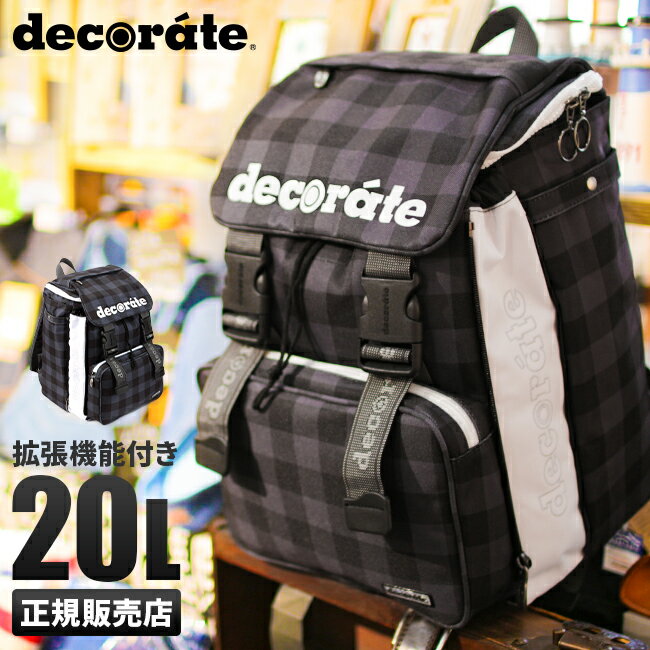 楽天カバンのセレクション【最大48倍｜5/15限定】デコレート クロックンアール リュック 20L Mサイズ 拡張機能 A4 PC収納 レインカバー付き ランドセル型 小学生 通学 通塾 インターナショナルスクール decorat DMS-077-M cpn10