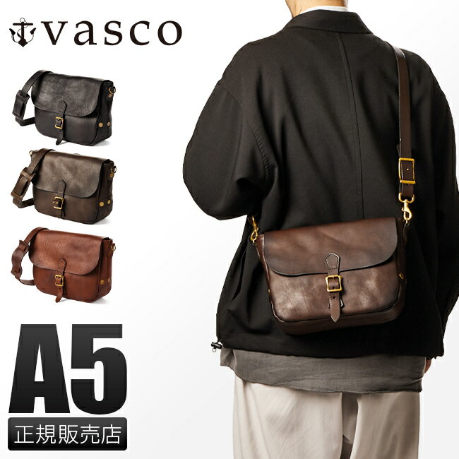 特典付き｜vasco ショルダーバッグ メンズ レディース ブランド レザー 本革 日本製 おしゃれ かっこいい ヴァスコ VS-249L