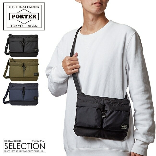 【正規取扱店】マンハッタンポーテージ Manhattan Portage クリアビューショルダーバッグ 420Dナイロン Clearview Shoulder Bag 420D Nylon MP1482-420D 2024SS【鞄】2403wann