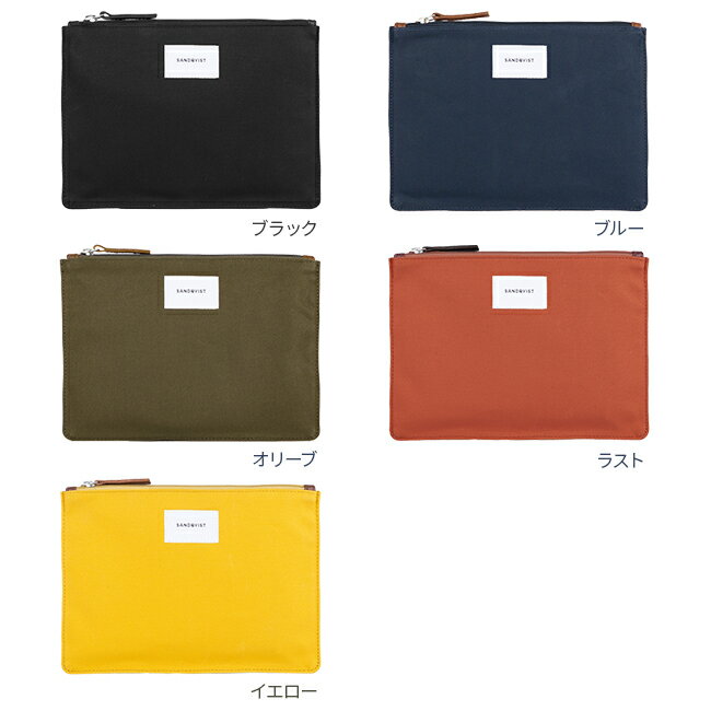 【最大63倍 4/15限定】サンドクヴィスト ポーチ 小物入れ メンズ SANDQVIST ture【在庫限り】 3