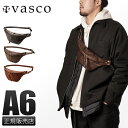 【5H限定豪華プレゼント｜5/3 19時～】特典付き｜vasco バッグ ウエストバッグ ウエストポーチ ボディバッグ メンズ レディース ブランド ミニ レザー 本革 日本製 おしゃれ かっこいい 小さめ ヴァスコ VS-242L