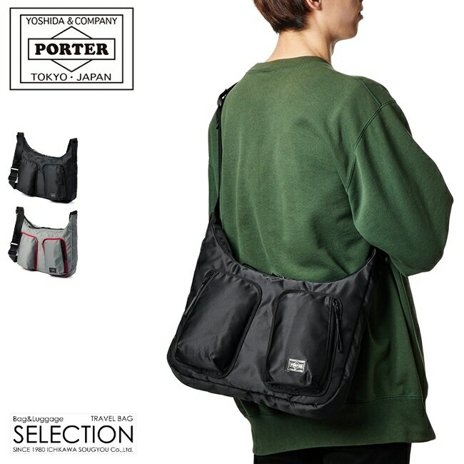 Rakuten - ポーター コンパート ショルダーバッグ 538-16163 PORTER COMPART 吉田カバン バッグ メンズ レディース ブランド ナイロン 大きめ 大容量 三日月型 軽量 日本製 A4