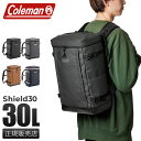 【最大48倍｜5/10限定】公式認定店｜特典付き｜コールマン リュック 30L スクエア ボックス型 大容量 通学 男子 女子 大学生 高校生 中学生 メンズ レディース シールド30 防水 撥水 Coleman SHIELD30 lbpr cpn10