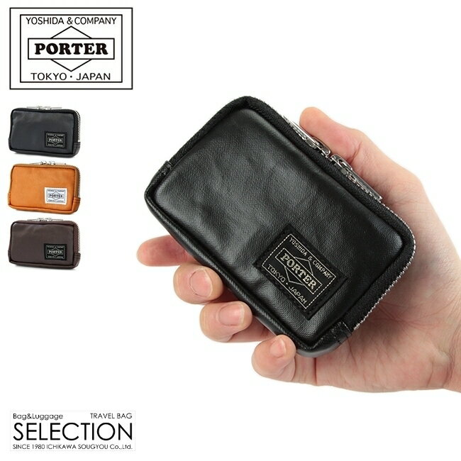 吉田カバン ポーター フリースタイル PORTER FREE STYLE 財布 コインケース 小銭入れ メンズ レディース 707-07178