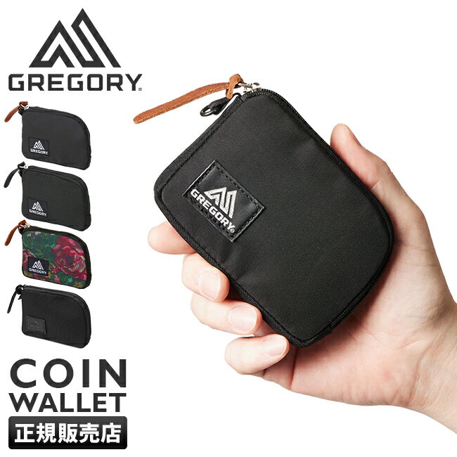 coin-wallet_1.jpg coin-wallet_1.jpg
