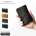 スロウ ミニ財布 メンズ 【最大30倍｜4/22限定】ラッピング無料｜SLOW スロウ 財布 ミニ財布 小さい財布 ミニウォレット ミニサイフ ミドル財布 ミドルウォレット メンズ レディース ブランド レザー コードバン 本革 so774j